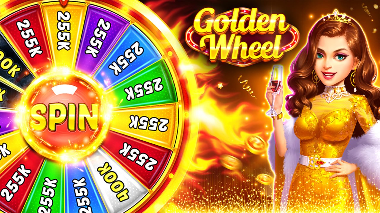 5542 slots